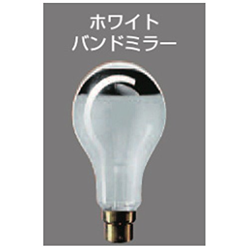 Amazon | パナソニック 道路交通信号機用電球 81形 70mm径 B22d口金